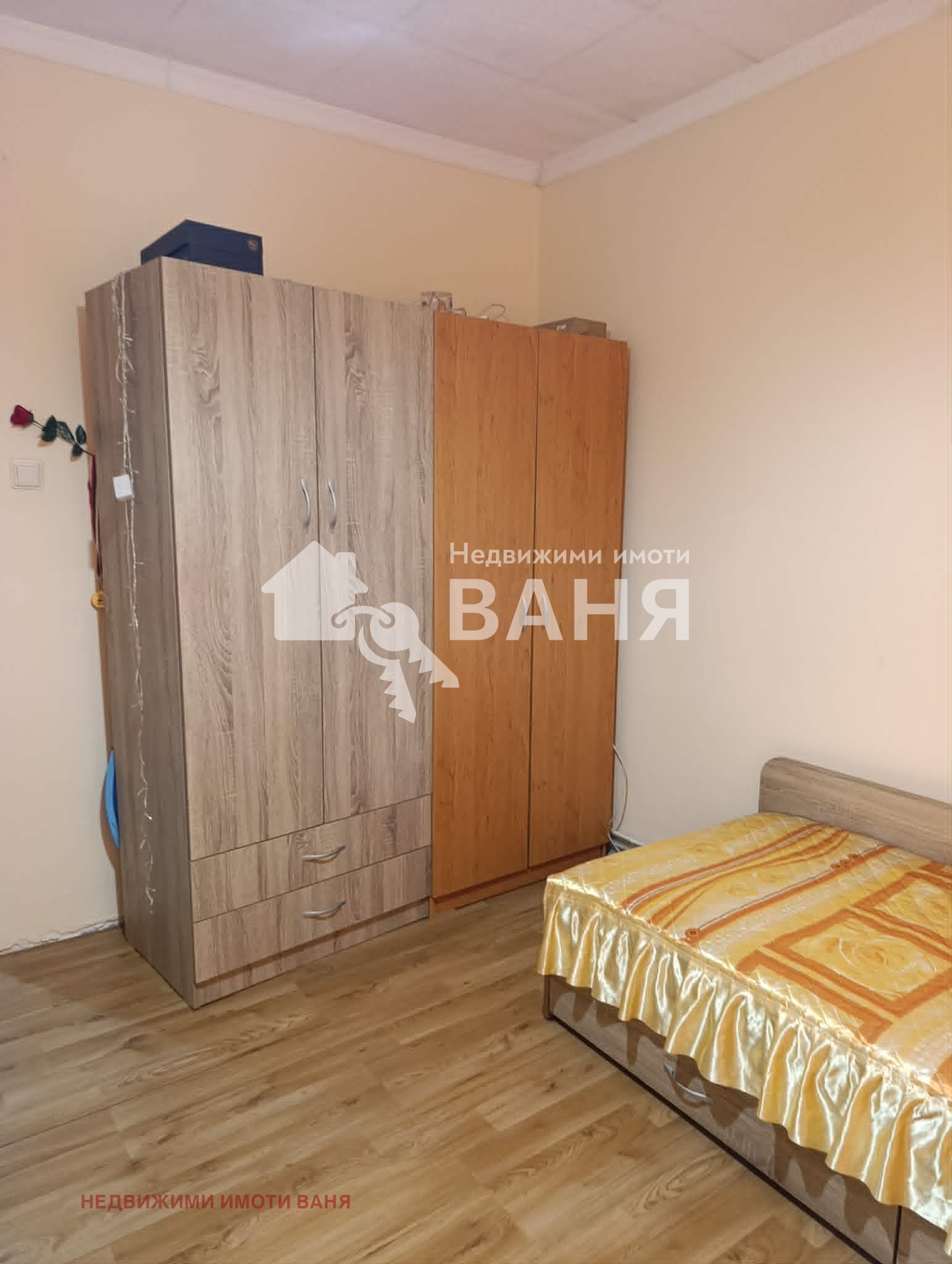 ������� ���� | Imot.bg � ����������� 9