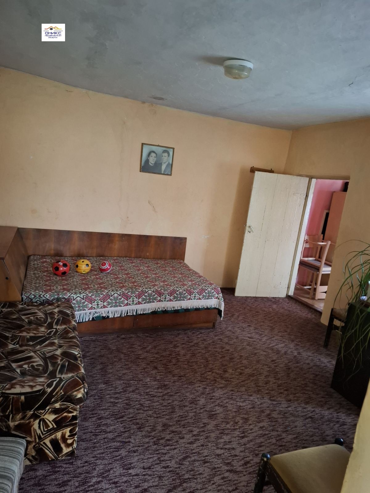 ������� ���� | Imot.bg � ����������� 2