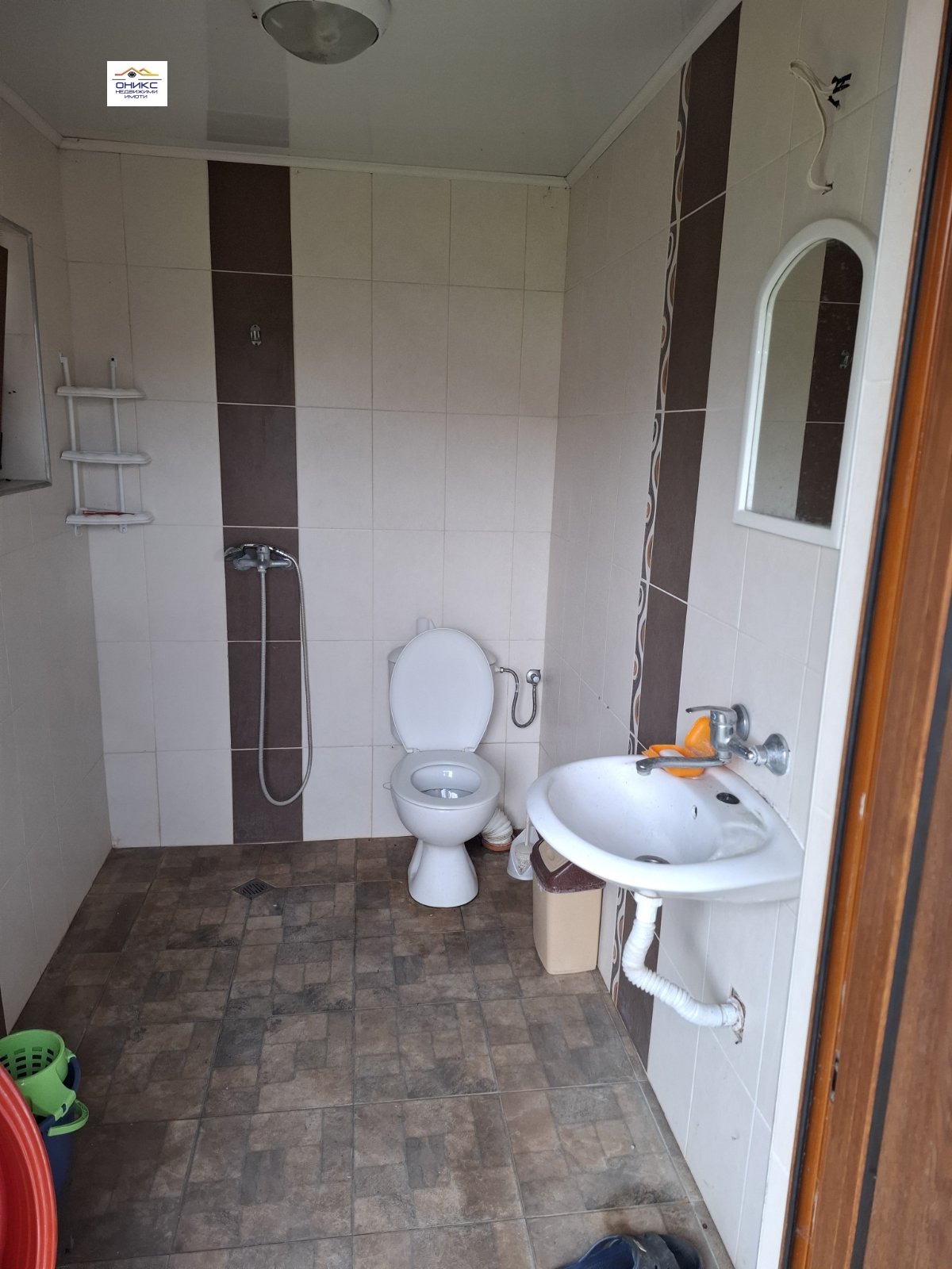 ������� ���� | Imot.bg � ����������� 5