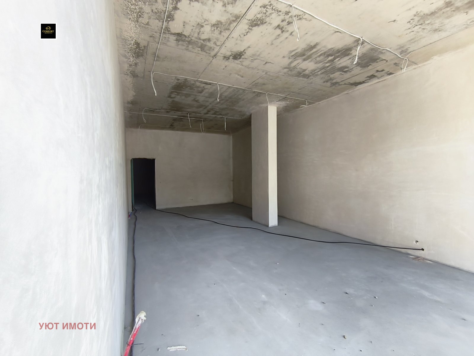 ������� ������� | Imot.bg � ����������� 4