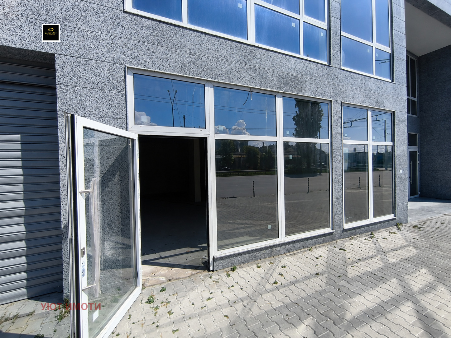 ������� ������� | Imot.bg � ����������� 1