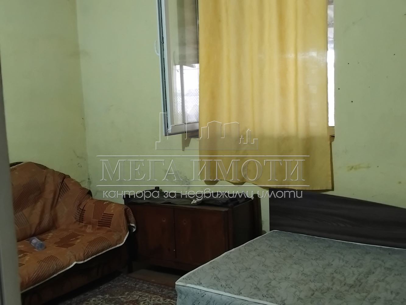 ������� ����. ��������� | Imot.bg � ����������� 5