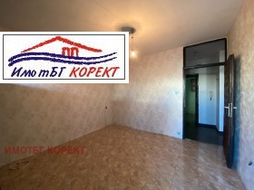 1 dormitorio Mladost 2, Sofia 3