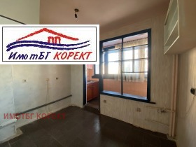 1 Schlafzimmer Mladost 2, Sofia 4