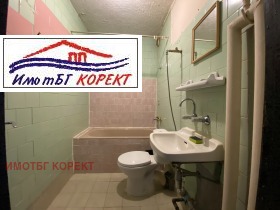 1 dormitorio Mladost 2, Sofia 12