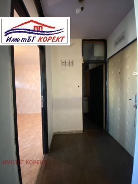 1 dormitorio Mladost 2, Sofia 9