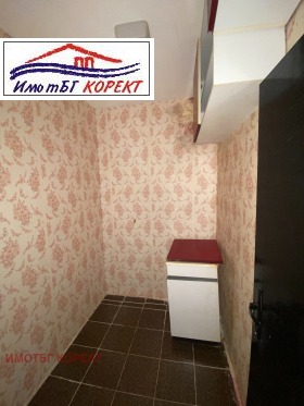 1 Schlafzimmer Mladost 2, Sofia 11