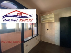 1 dormitorio Mladost 2, Sofia 5