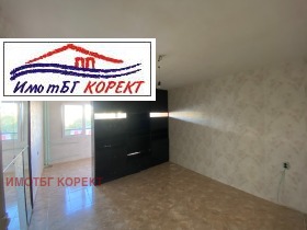 1 Schlafzimmer Mladost 2, Sofia 1