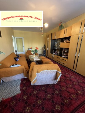 1 bedroom Teva, Pernik 1