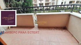  2- | Imot.bg    10