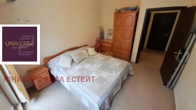  2- | Imot.bg    7