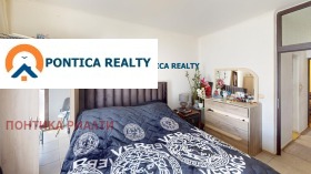 ������� 3-����� | Imot.bg � ����� ������ 12