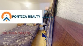 ������� 3-����� | Imot.bg � ����� ������ 9