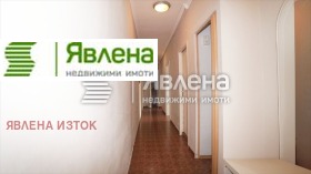 ������� 3-����� | Imot.bg � ����� ������ 6