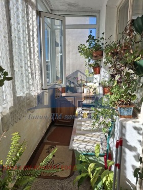 ������� 3-����� | Imot.bg � ����� ������ 5