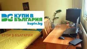 ������� 3-����� | Imot.bg � ����� ������ 9