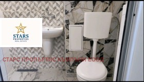 ������� 3-����� | Imot.bg � ����� ������ 5