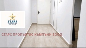 ������� 3-����� | Imot.bg � ����� ������ 4