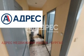 ������� ���� | Imot.bg � ����� ������ 5