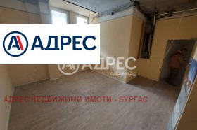 ������� ���� | Imot.bg � ����� ������ 6