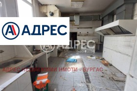 ������� ���� | Imot.bg � ����� ������ 8