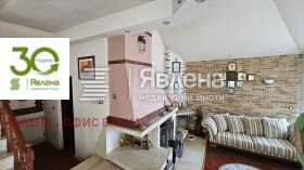 ������� ���� | Imot.bg � ����� ������ 3