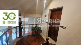 ������� ���� | Imot.bg � ����� ������ 11