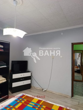 ������� ���� | Imot.bg � ����� ������ 5