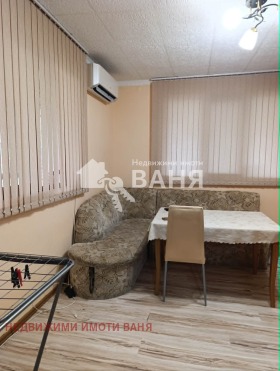 ������� ���� | Imot.bg � ����� ������ 3