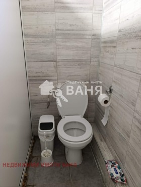 ������� ���� | Imot.bg � ����� ������ 15