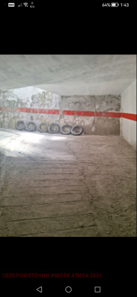 ������� ���������� | Imot.bg � ����� ������ 6