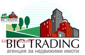 Продажба на имоти в с. Црънча, област Пазарджик - изображение 6 