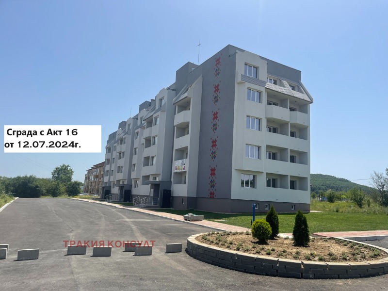 Till salu  1 sovrum region Sofia , Gorna Malina , 84 kvm | 79831533