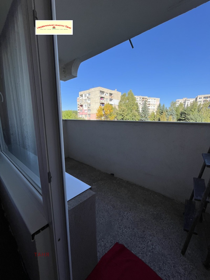 Продава  2-стаен град Перник , Тева , 65 кв.м | 26206681 - изображение [7]