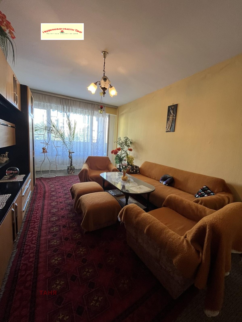 Na sprzedaż  1 sypialnia Pernik , Tewa , 65 mkw | 26206681 - obraz [9]