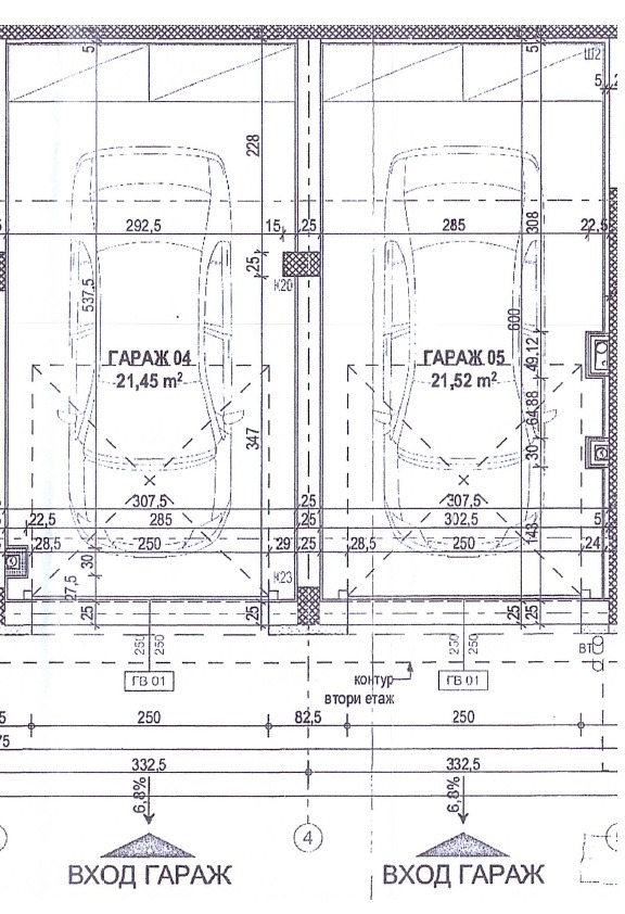 Продава 2-СТАЕН, гр. Монтана, Парта 1, снимка 9 - Апартаменти - 53795132