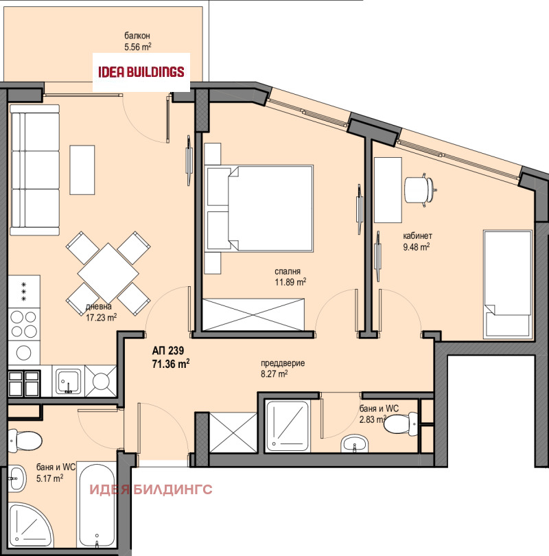 Продаја  2 спаваће собе Софија , Левски Г , 84 м2 | 44715019 - слика [4]
