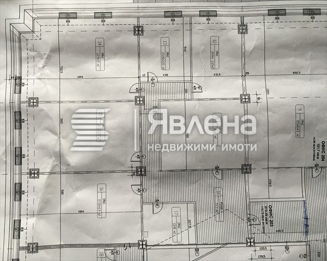 Продава ОФИС, гр. София, Горубляне, снимка 12 - Офиси - 48044873