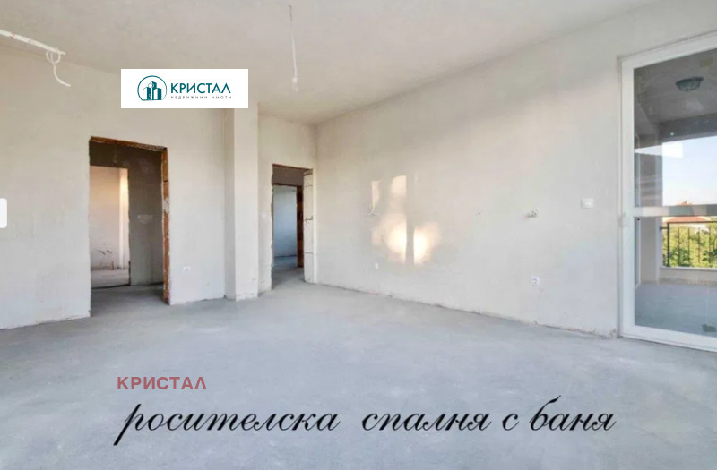 Продава КЪЩА, гр. Пловдив, Коматево, снимка 3 - Къщи - 52408165