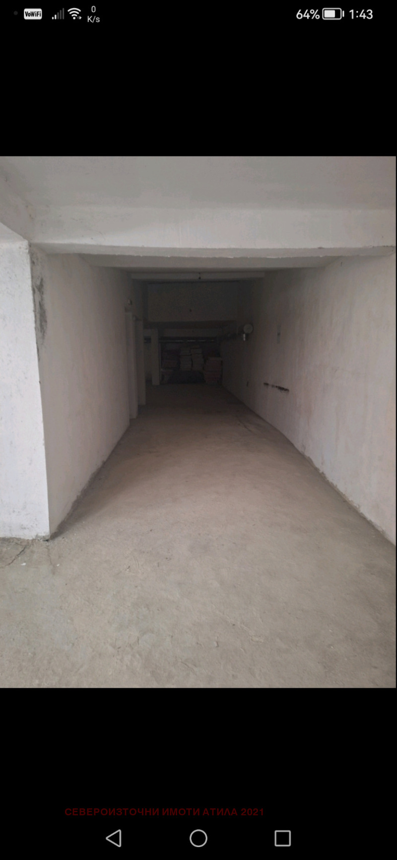 Продава ГАРАЖ, ПАРКОМЯСТО, гр. Варна, Колхозен пазар, снимка 7 - Гаражи и паркоместа - 53322483