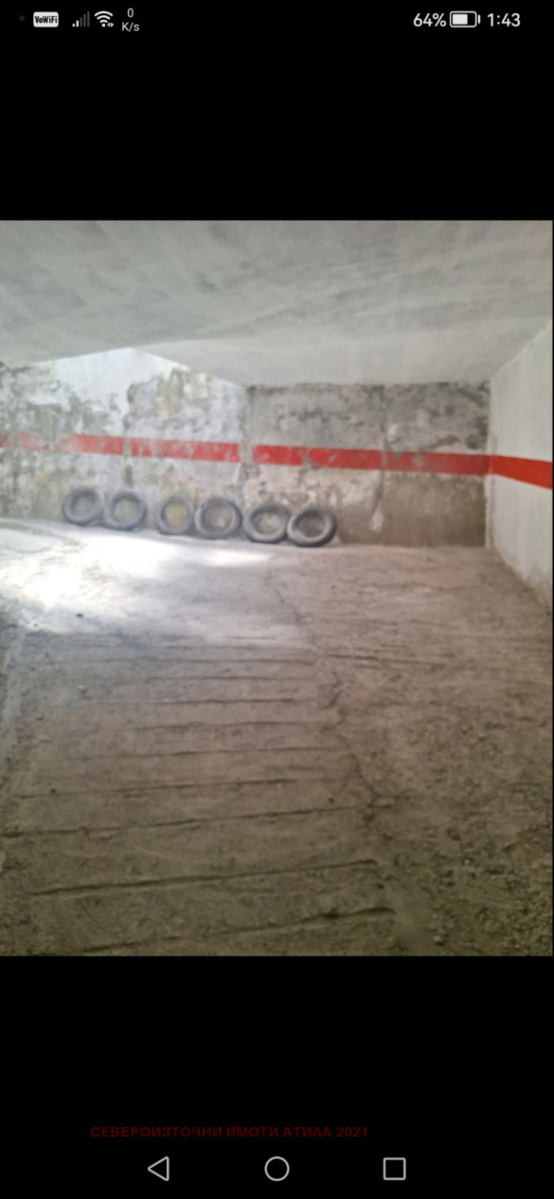 Продава ГАРАЖ, ПАРКОМЯСТО, гр. Варна, Колхозен пазар, снимка 6 - Гаражи и паркоместа - 53322483