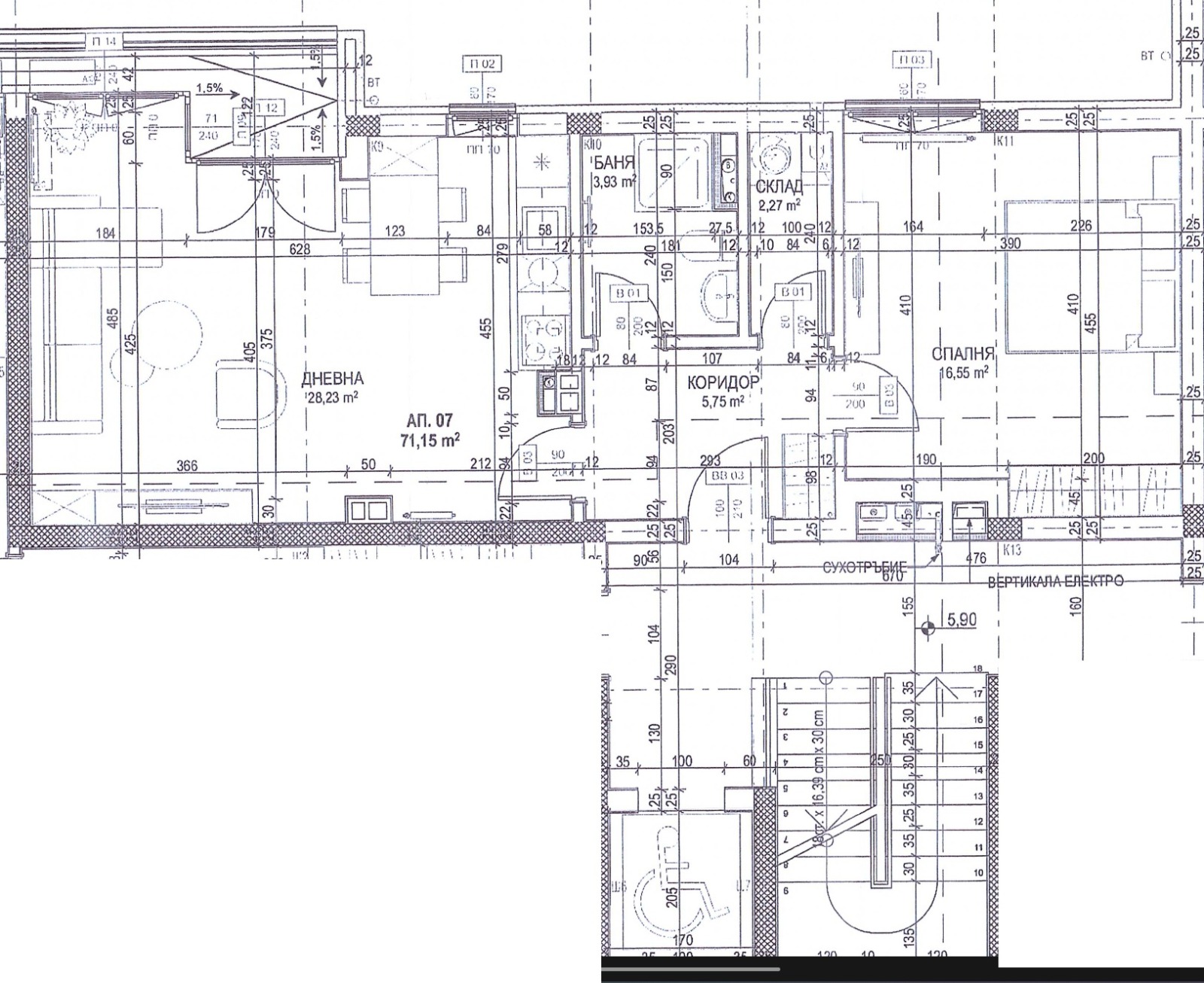 Продава 2-СТАЕН, гр. Монтана, Парта 1, снимка 11 - Апартаменти - 53795132