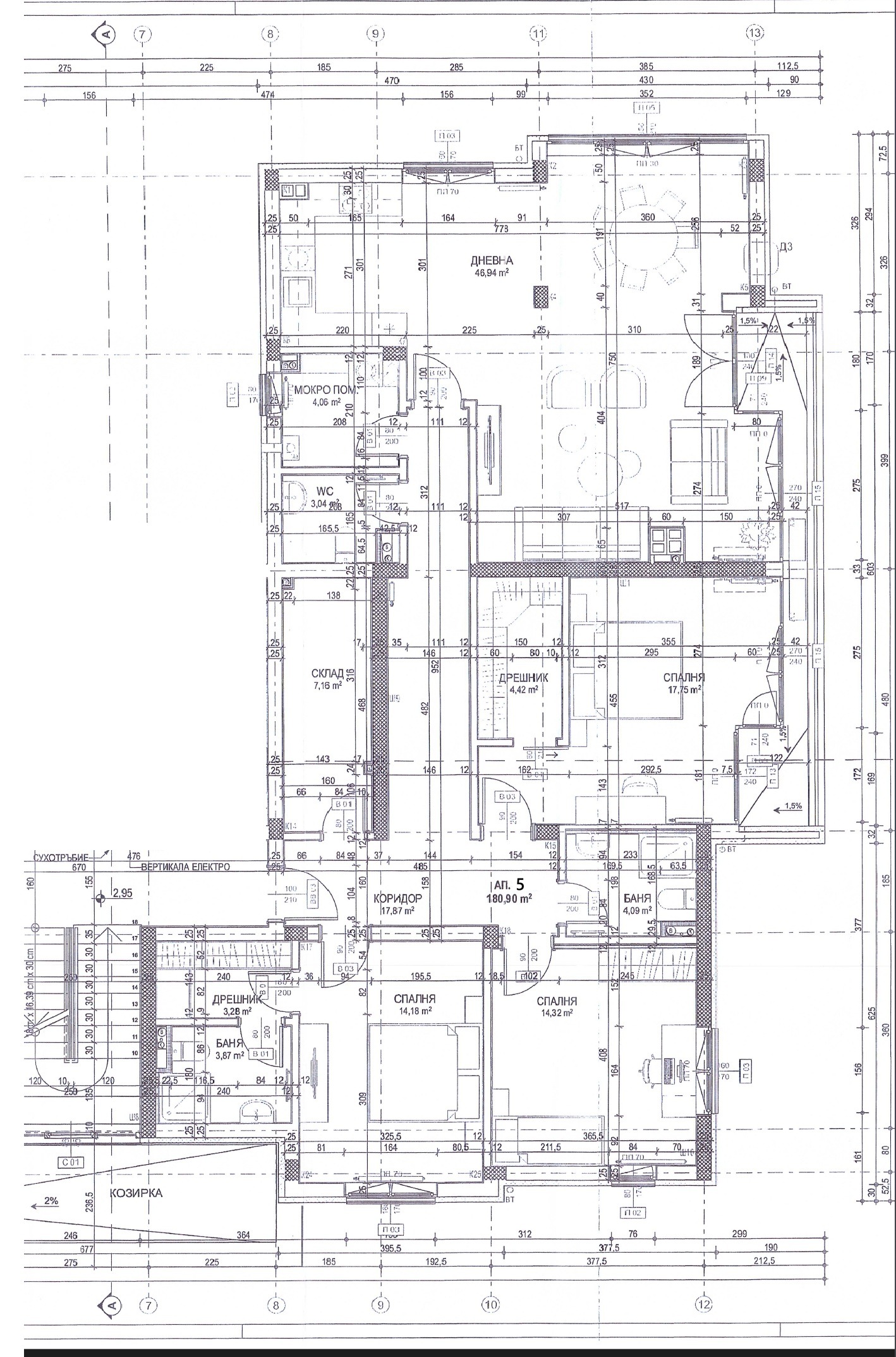 Продава 2-СТАЕН, гр. Монтана, Парта 1, снимка 6 - Апартаменти - 53795132