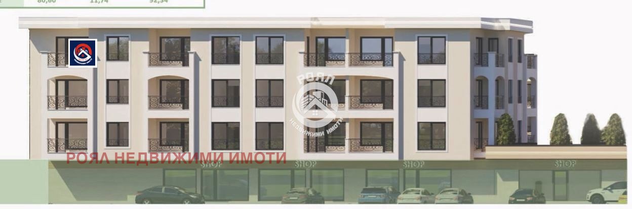 Продава 3-СТАЕН, гр. Пловдив, Кършияка, снимка 7 - Апартаменти - 54517370