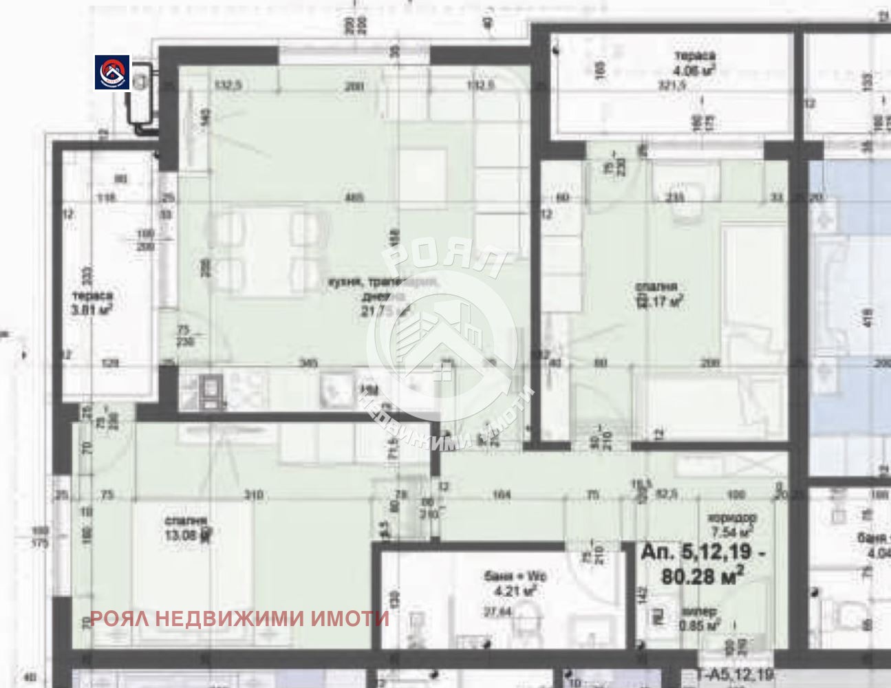 Продава 3-СТАЕН, гр. Пловдив, Кършияка, снимка 3 - Апартаменти - 54517370