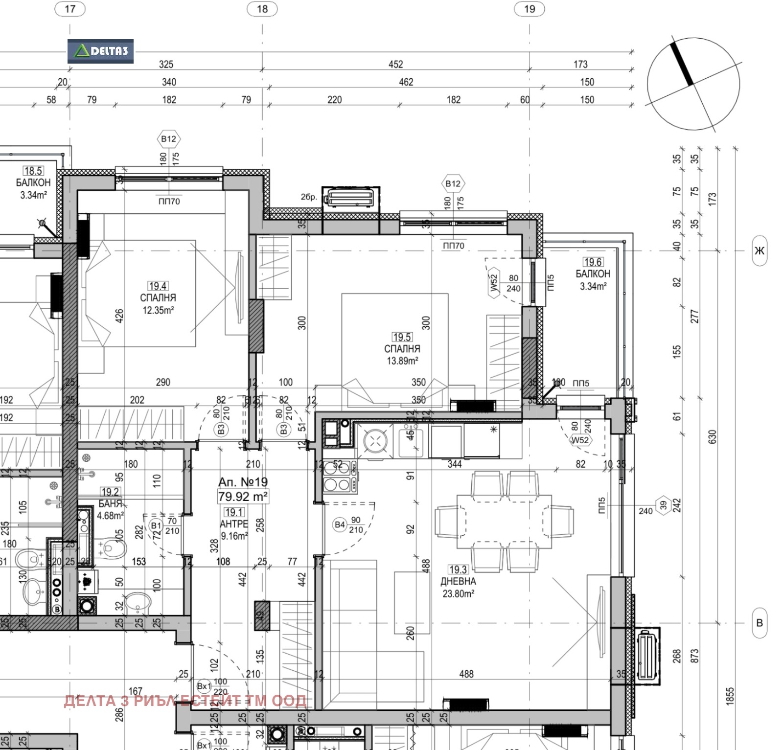Продава 3-СТАЕН, гр. София, Манастирски ливади, снимка 2 - Апартаменти - 53148077