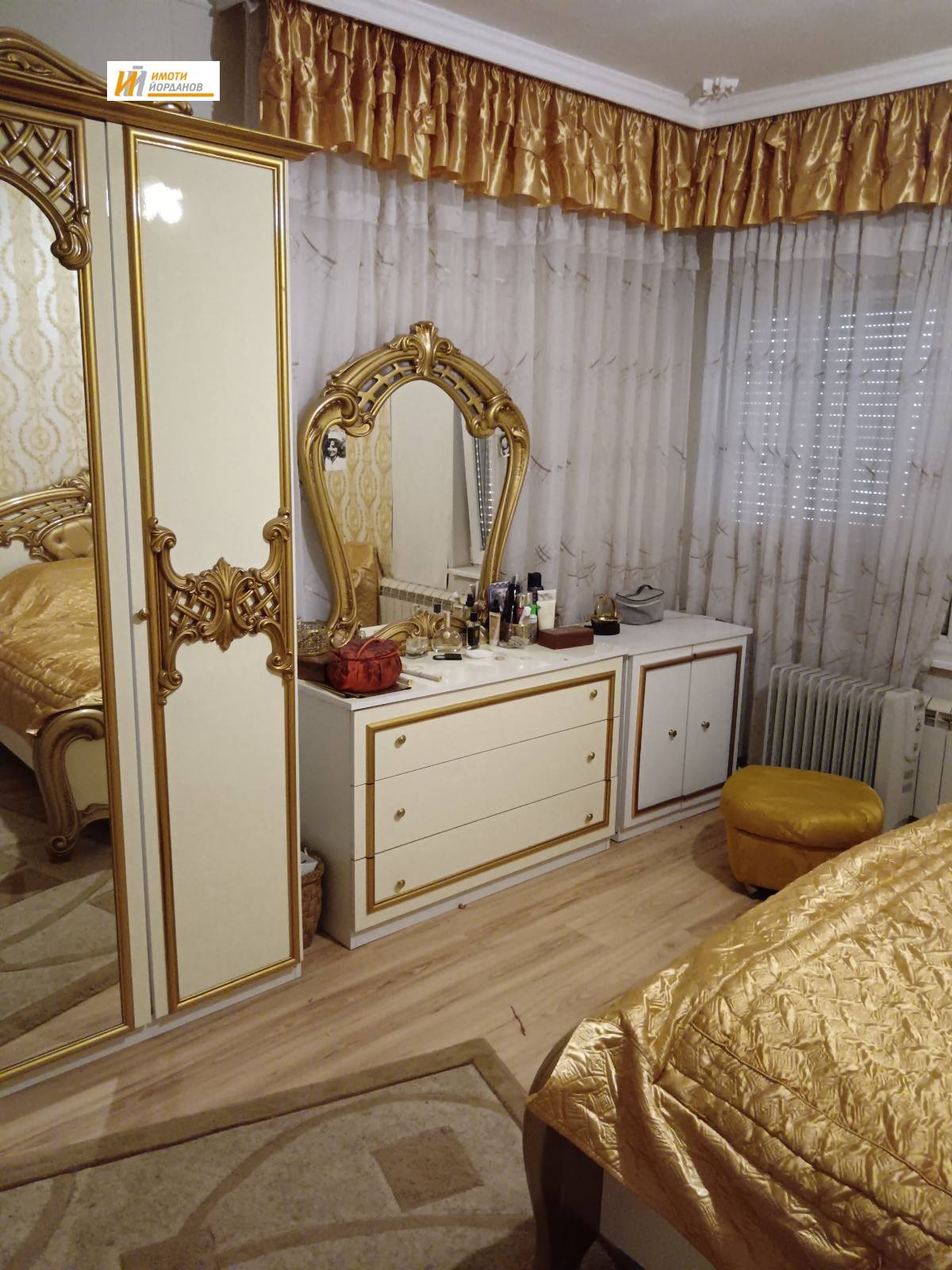 Продава КЪЩА, гр. Павликени, област Велико Търново, снимка 2 - Къщи - 53675091