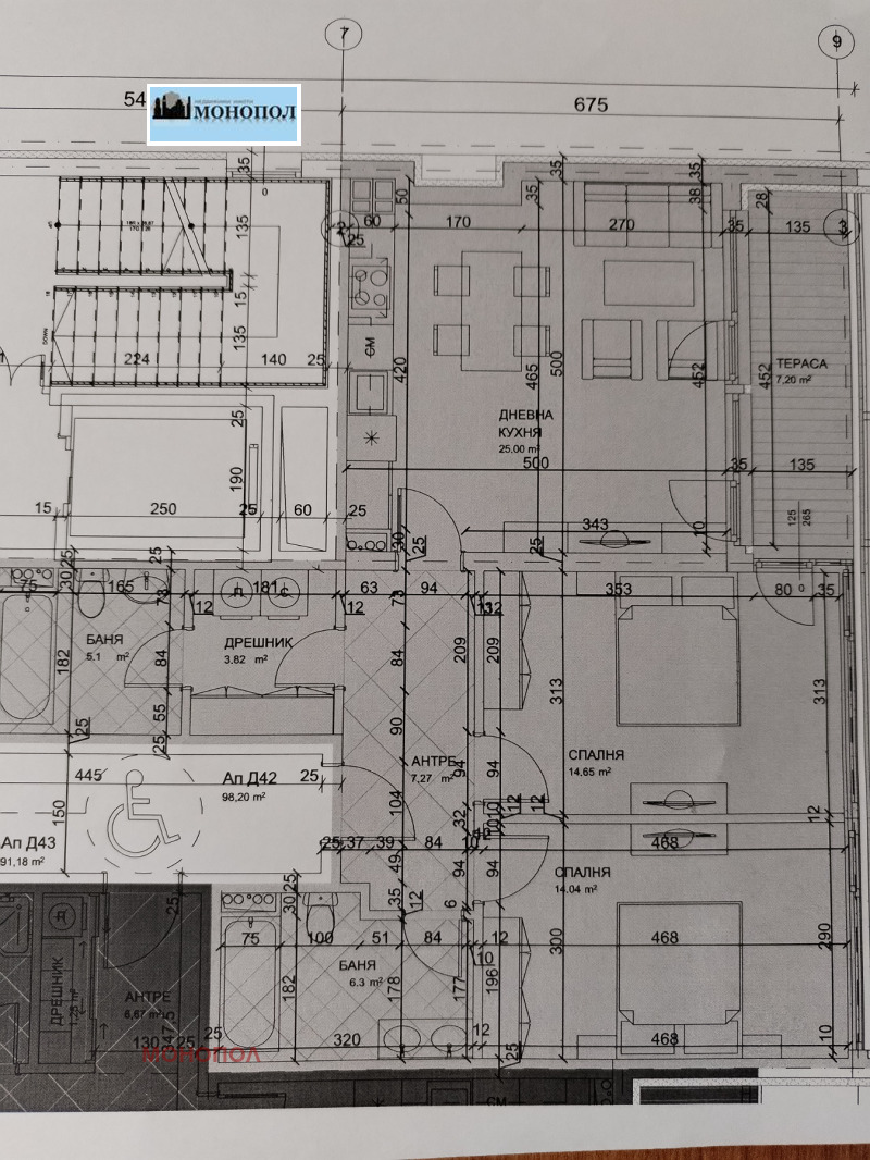 Продава 3-СТАЕН в град София, Хаджи Димитър - 117 кв.м / 234 000 € » 457 664.22 лв., МОНОПОЛ
