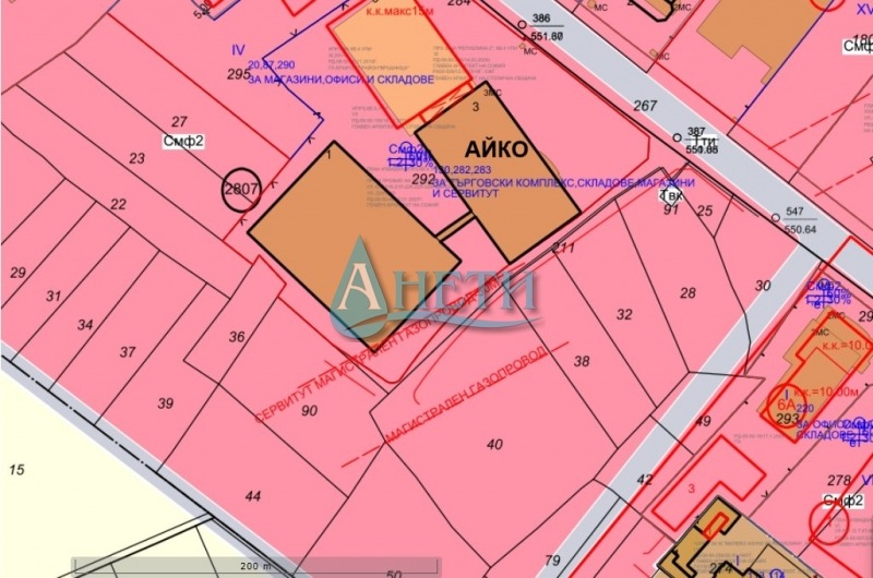 Продава ПАРЦЕЛ | Imot.bg — изображение 2